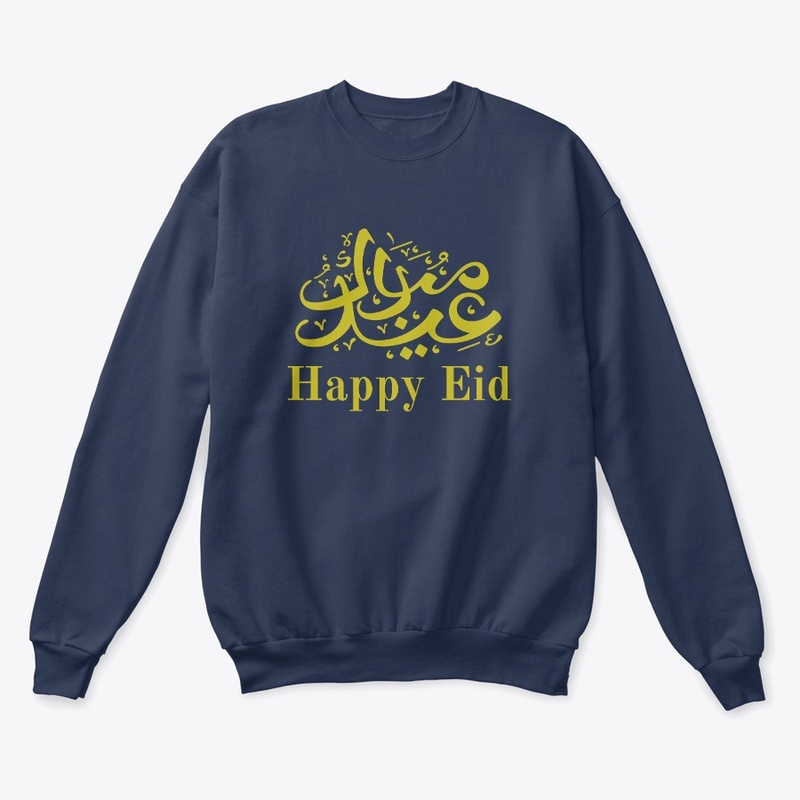 Ramadan karrem Happy Eid arabic