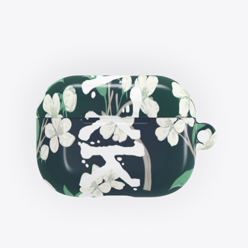 SPARATIKK FLORAL 