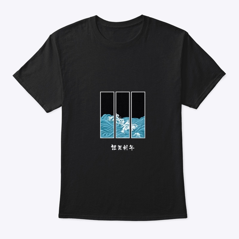 Celebrating tshirt