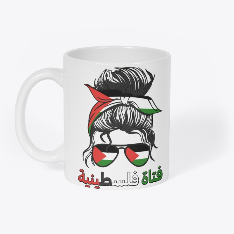  Palestine Palestinian Flag Girls