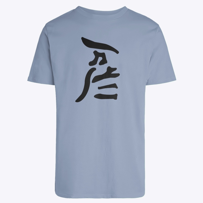 Lunar Hieroglyphics of Albion
