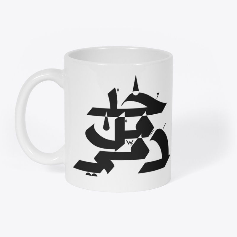 Khod men Damme (Black)