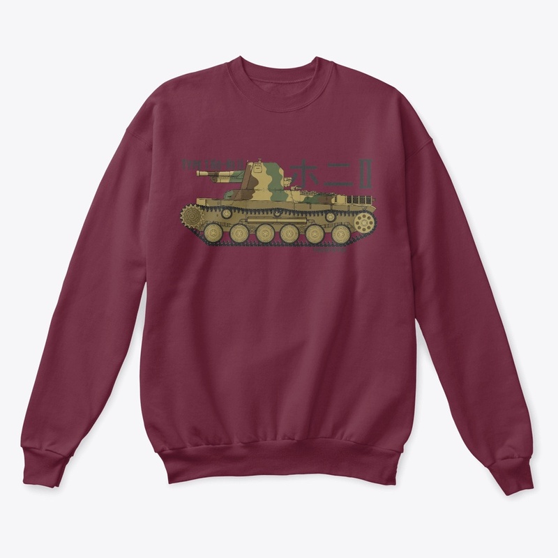 Type 1 Ho-Ni II T-Shirt