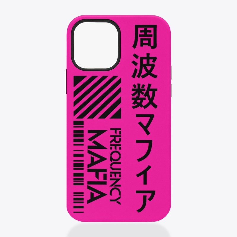 Japanese + English LETTER iPhone Case