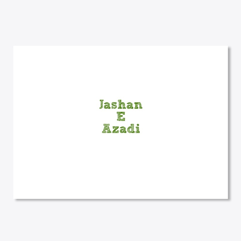 Jashan e azadi