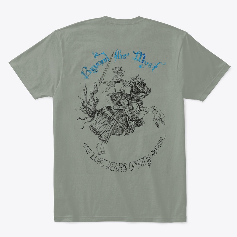 Beyond the Myst Movie Gear