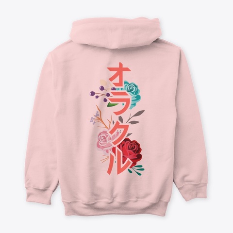 Oracle Japanese Hoodie Light Pink T-Shirt Back