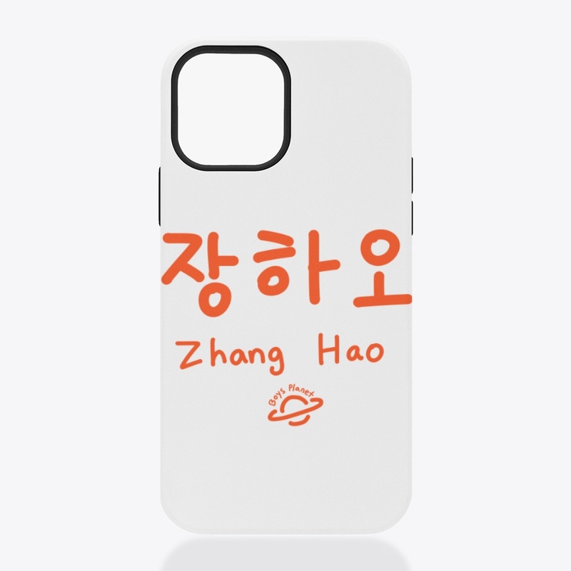 Zhang Hao Hangul Name