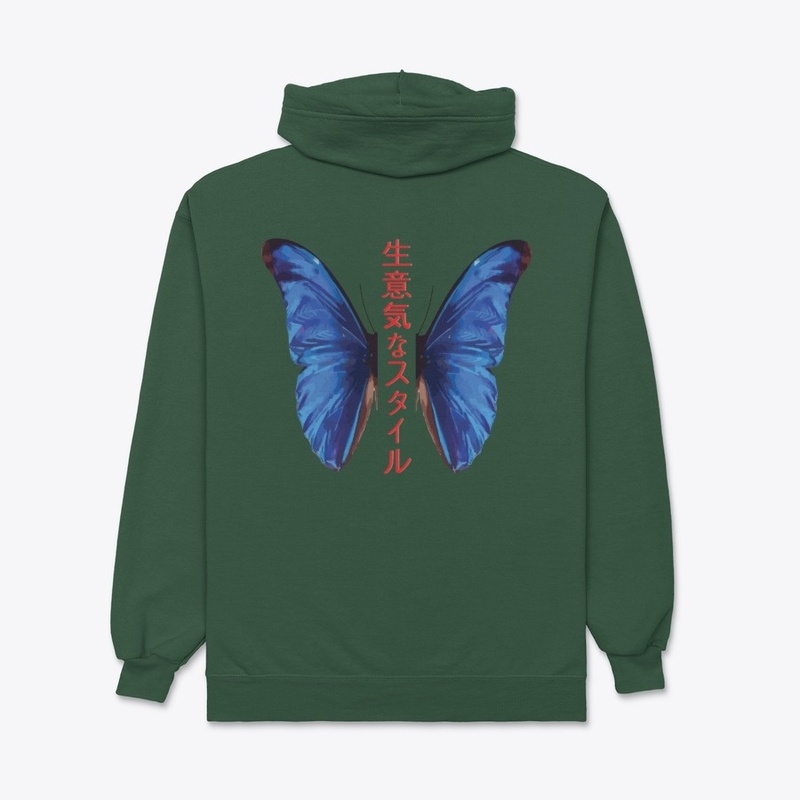 Blauer Schmetterling