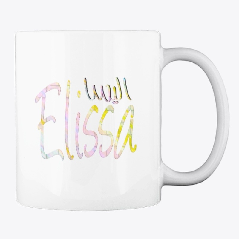 Elissa Name