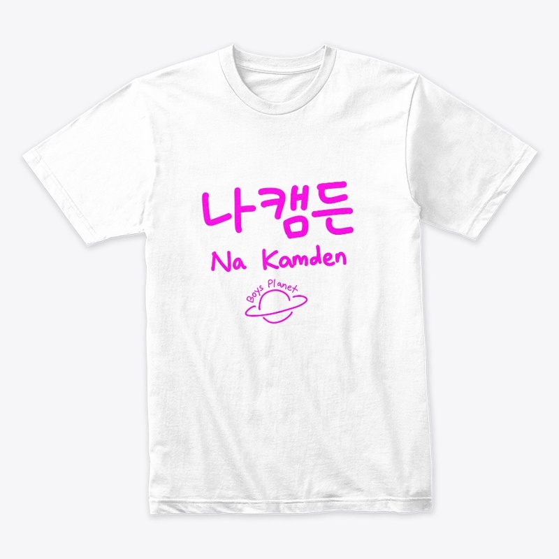 Na Kamden Hangul Name
