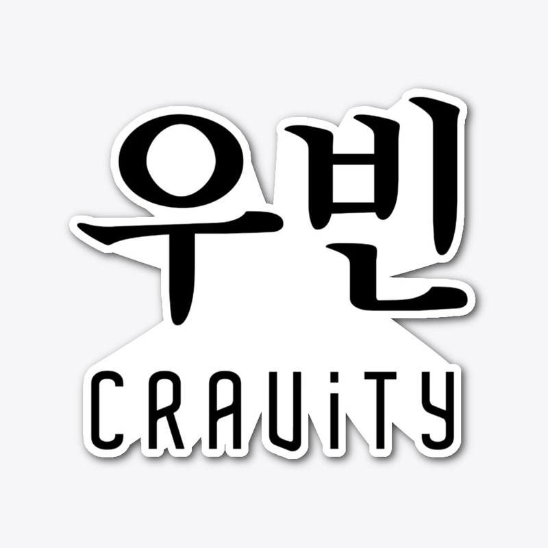 KPOP Cravity - Woobin Is My Cravity