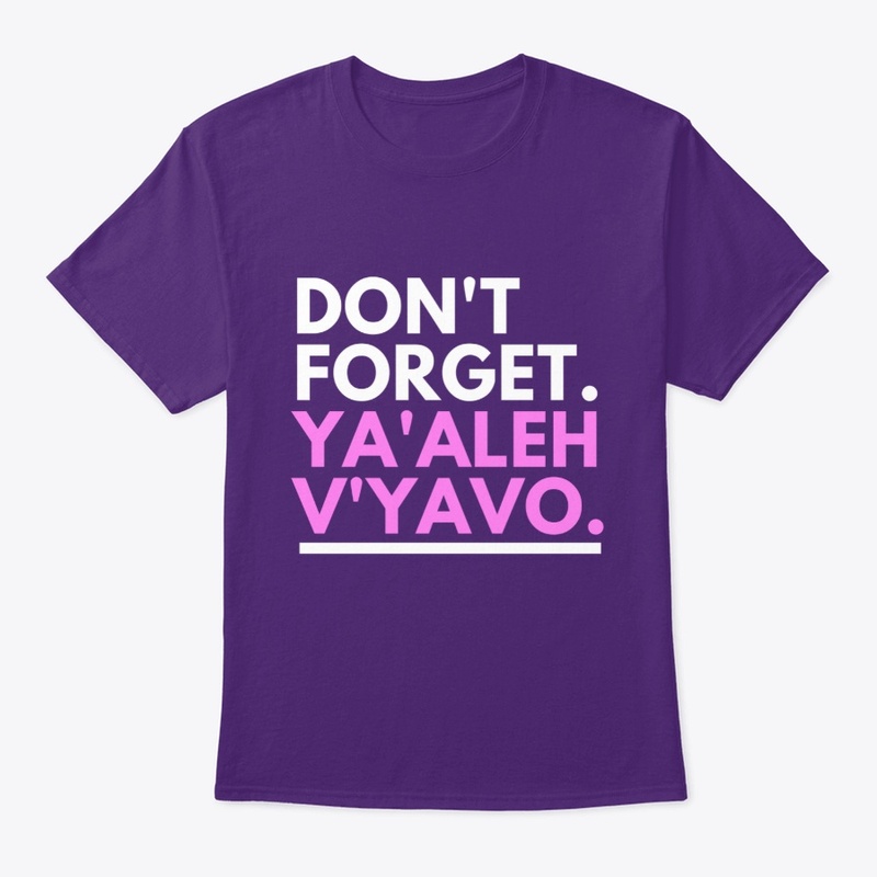 Ya'aleh V'Yavo Reminder
