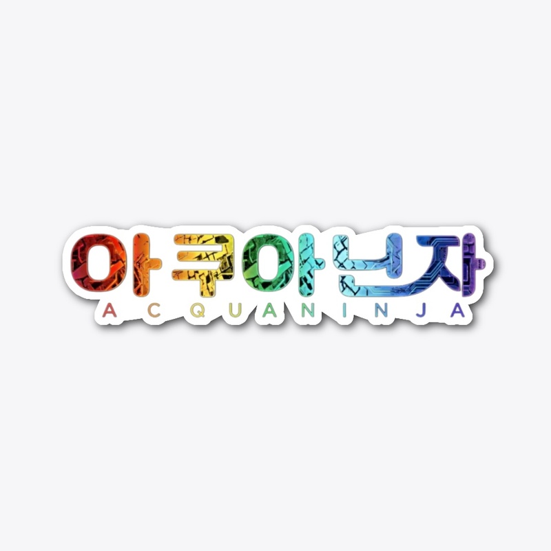 2026 NEW AcquaNINJA Hangul Design 