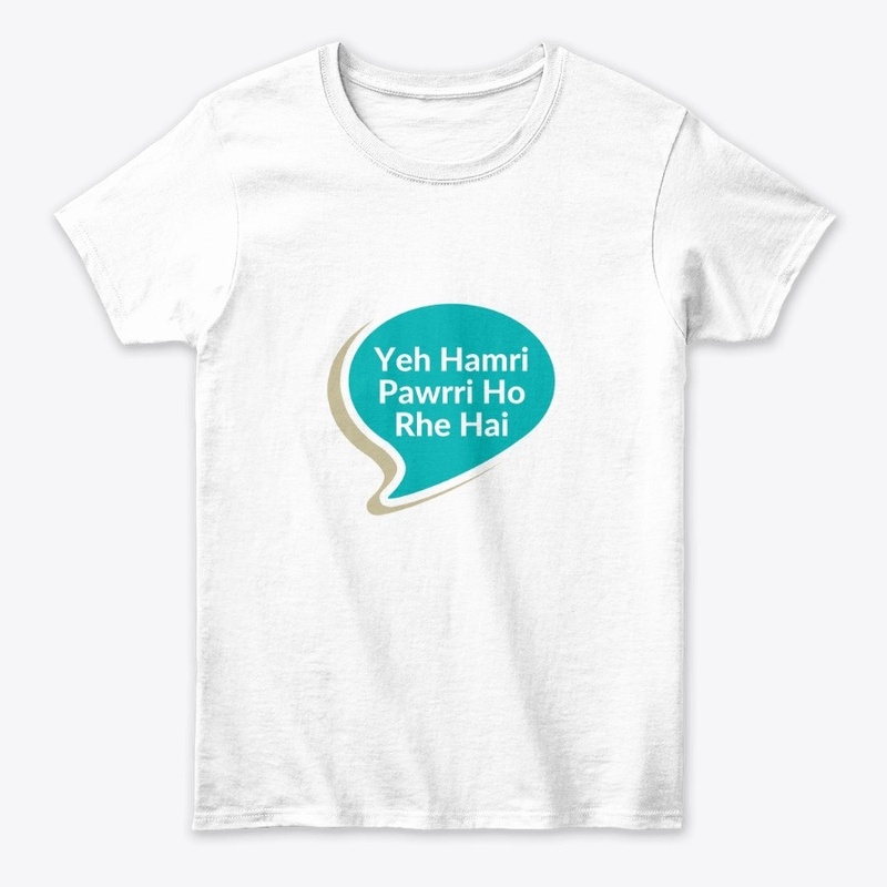 Pawri Ho Rhe Hai Merchandise