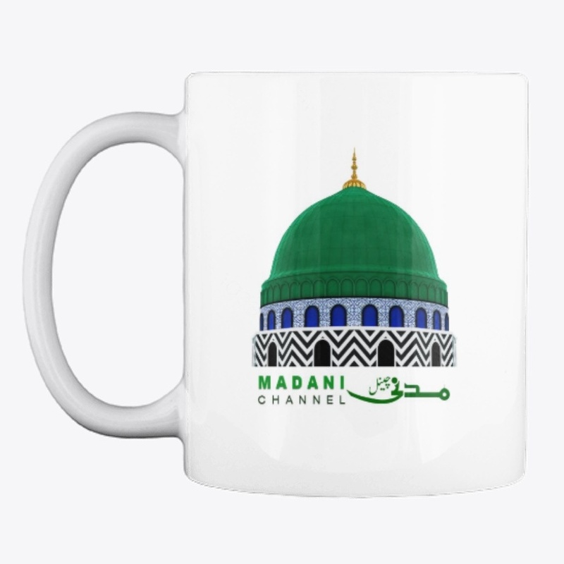 Madani Cup
