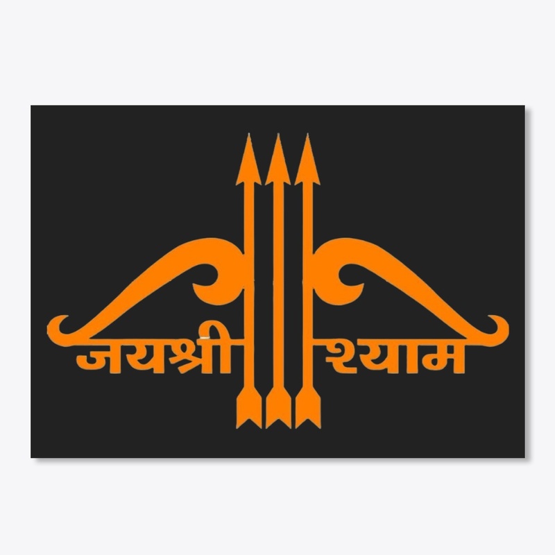 Jai shree shyam