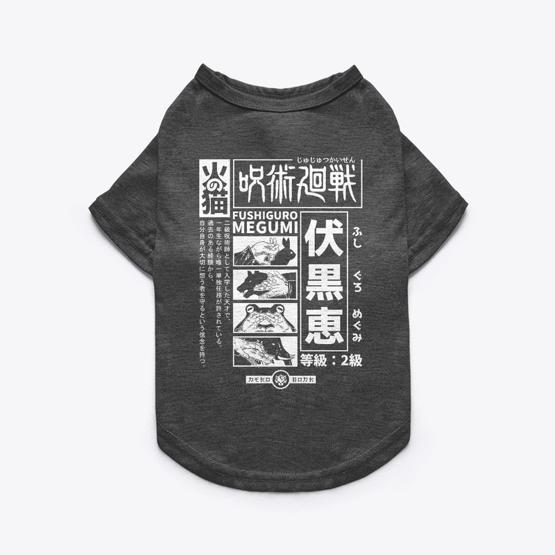 10 Shadows Technique