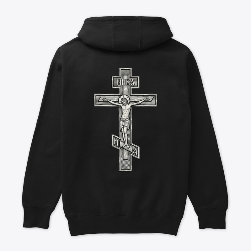 Orthodox Crucifixion Hoodie