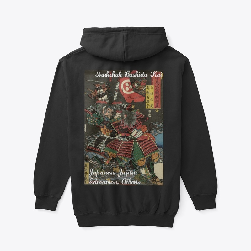 Ukiyo-e