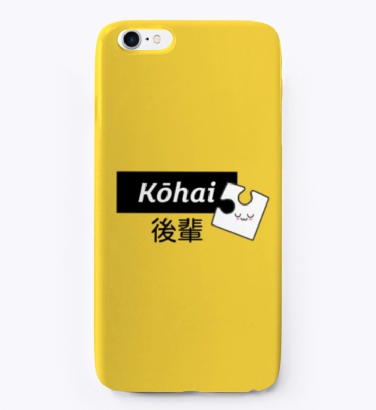 Cute Kohai Kanji design (black)