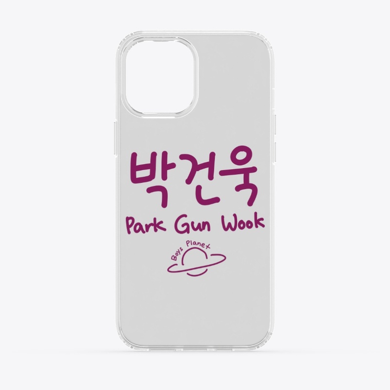 Park Gun Wook Hangul Sticker