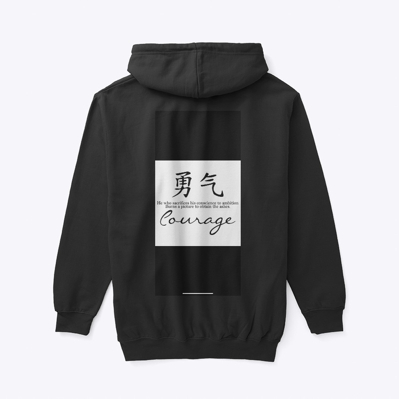 ToObtainTheAshes zip up hoodie courage 