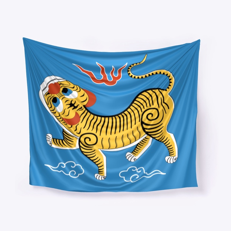 Taiwan's Republic of Formosa (1895)
