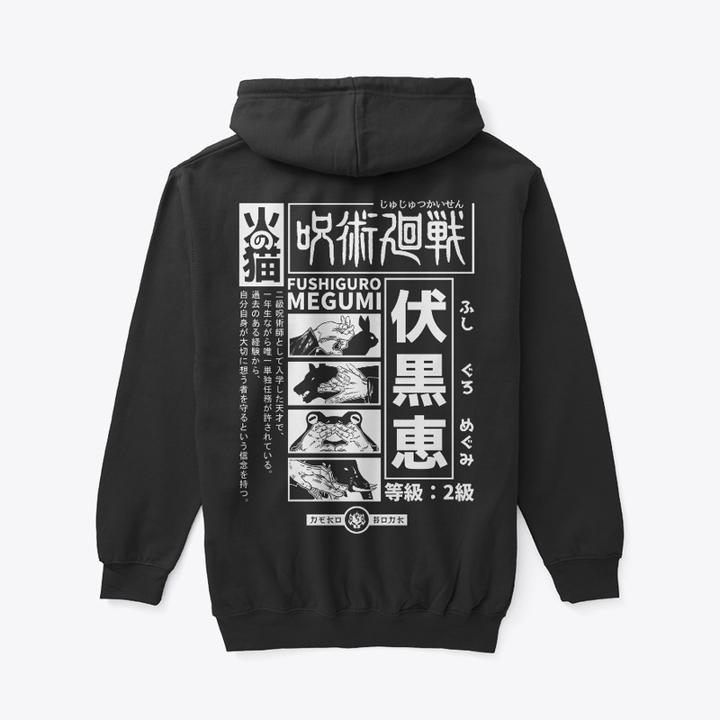 10 Shadows Technique