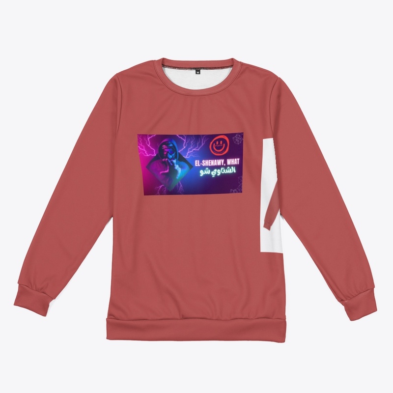 الدفاء الجميل