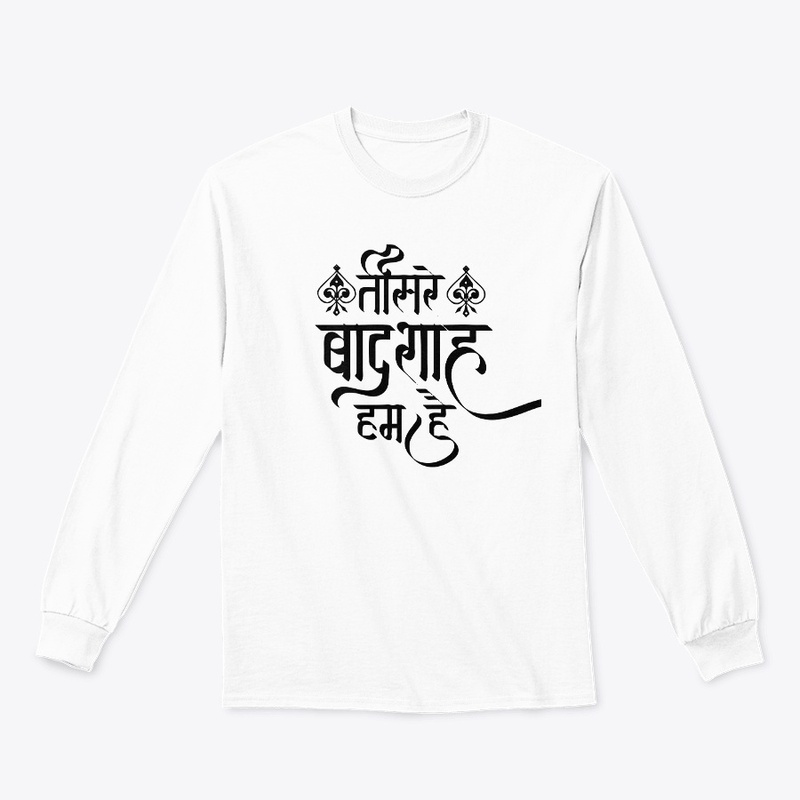 INDIAN HINDI QUOTE TSHIRT
