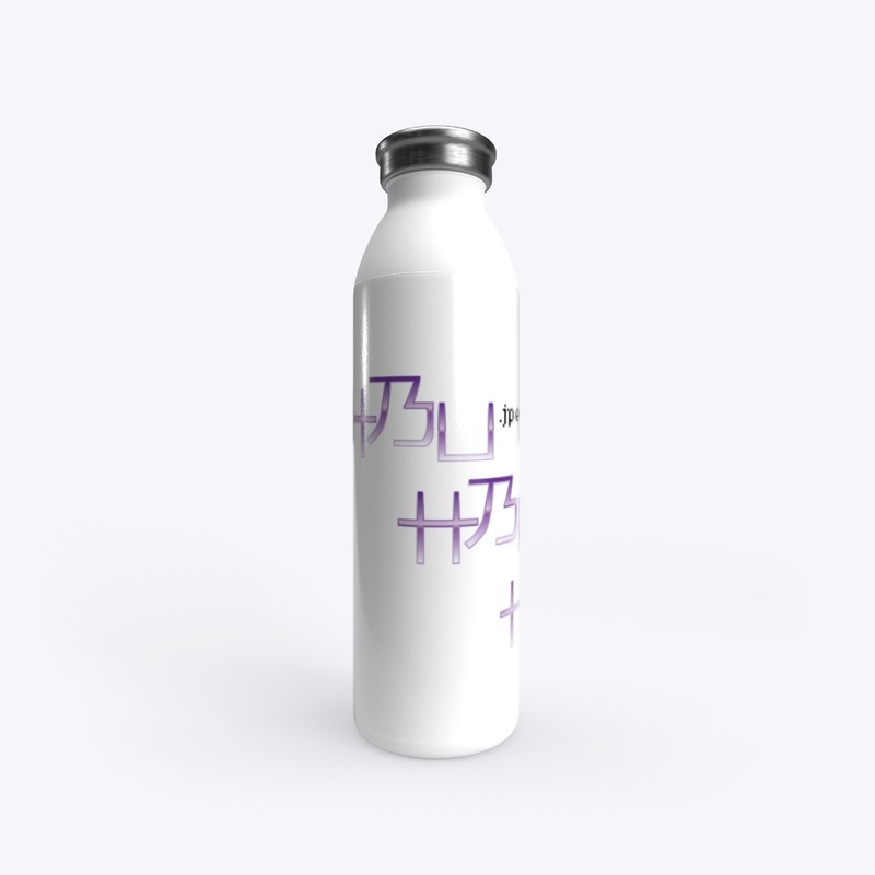 HBU.jpeg stickr/liquidholdr