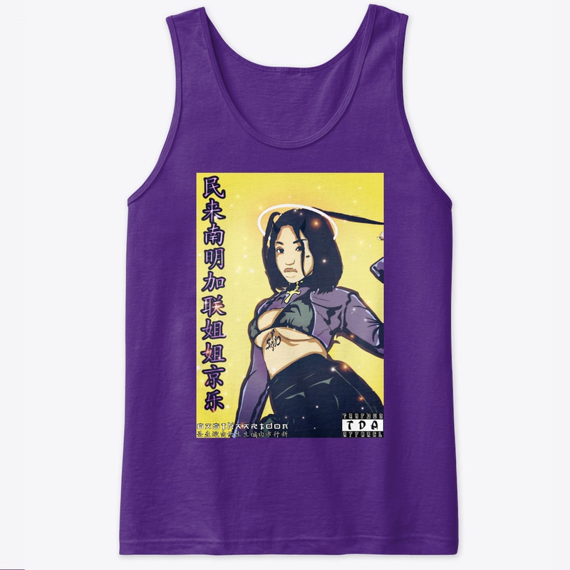 TrapDon Apparel x Smut Coffin