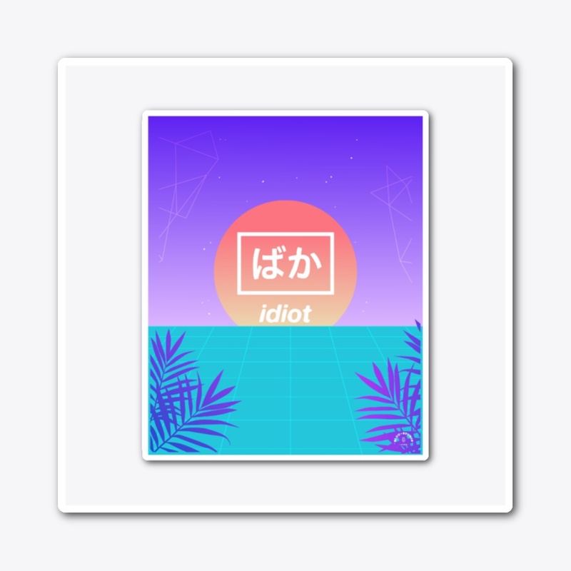 'B A K A' S U N S E T