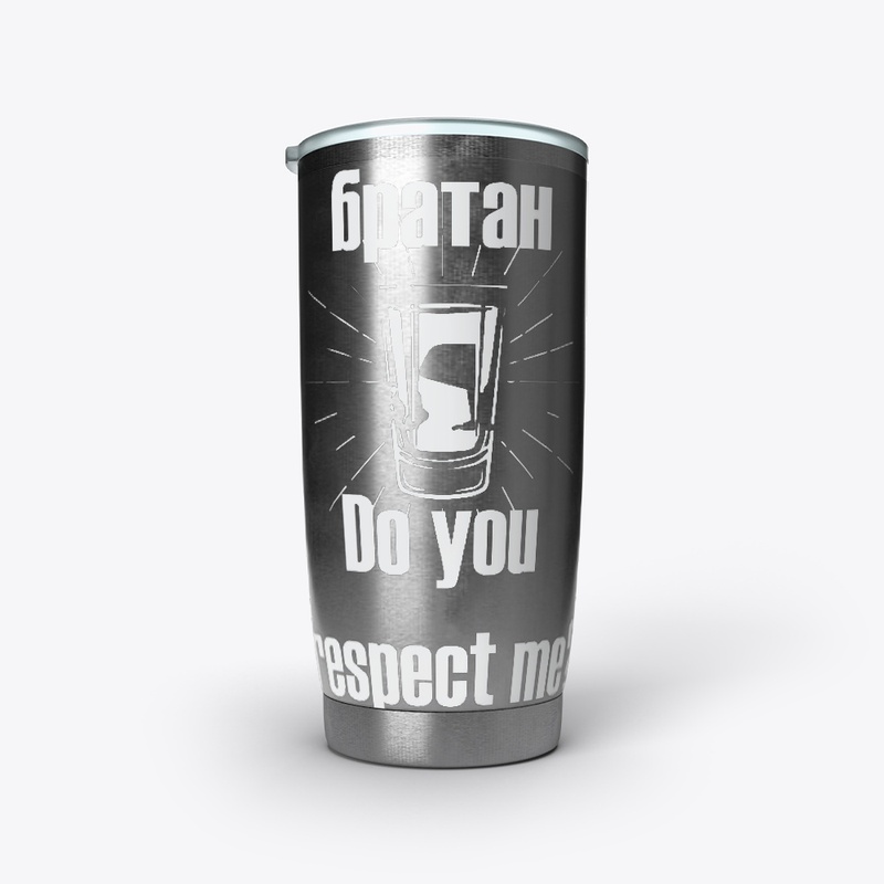 Brother, Do you respect me?
