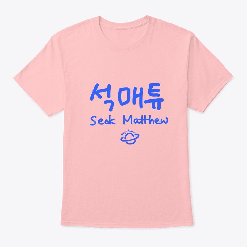 Seok Matthew Hangul Name