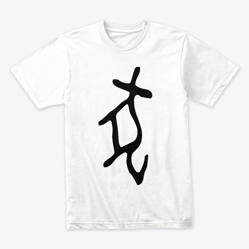 Oracle Bone Inscriptions: Dog