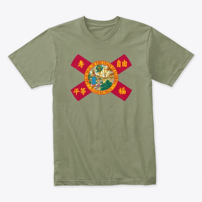 Florida Wu  Apparel Series