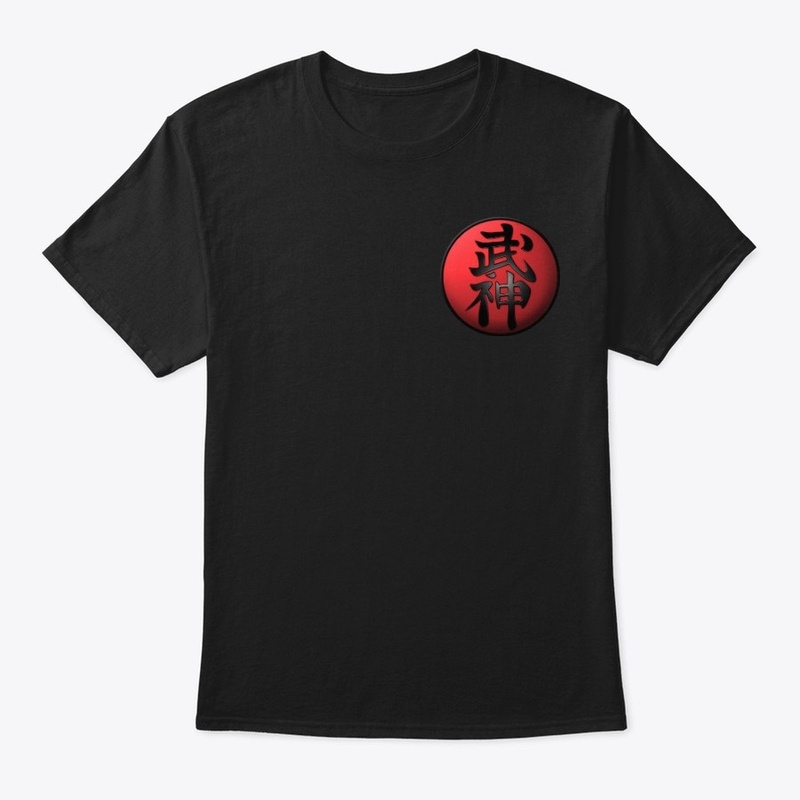 bujinkan t shirt / budo