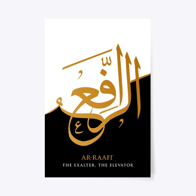 AR-RAAFI' : THE EXALTER