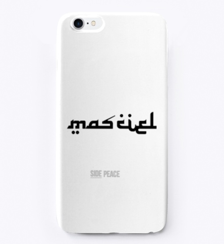 Side Peace Merch