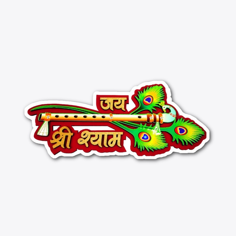 jai shree shyam 