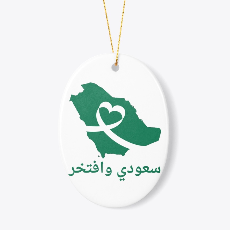 سعودي وافتخر
