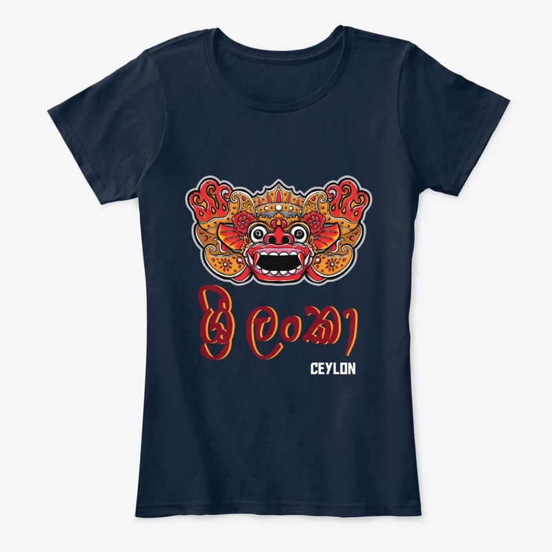 Sri Lanka (Ceylon) Mask
