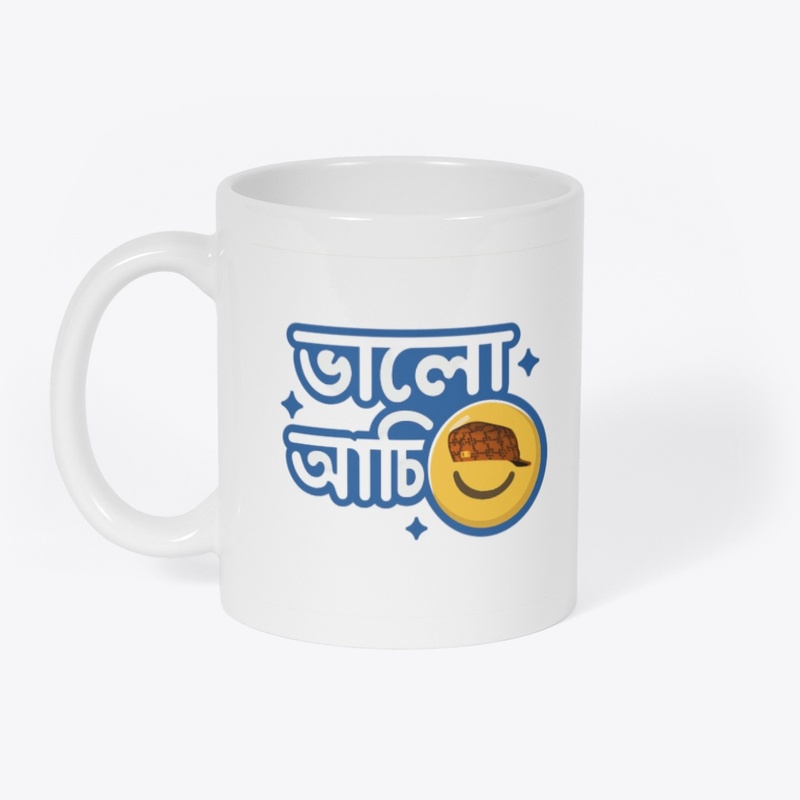 I’m Good” Bengali Smiley