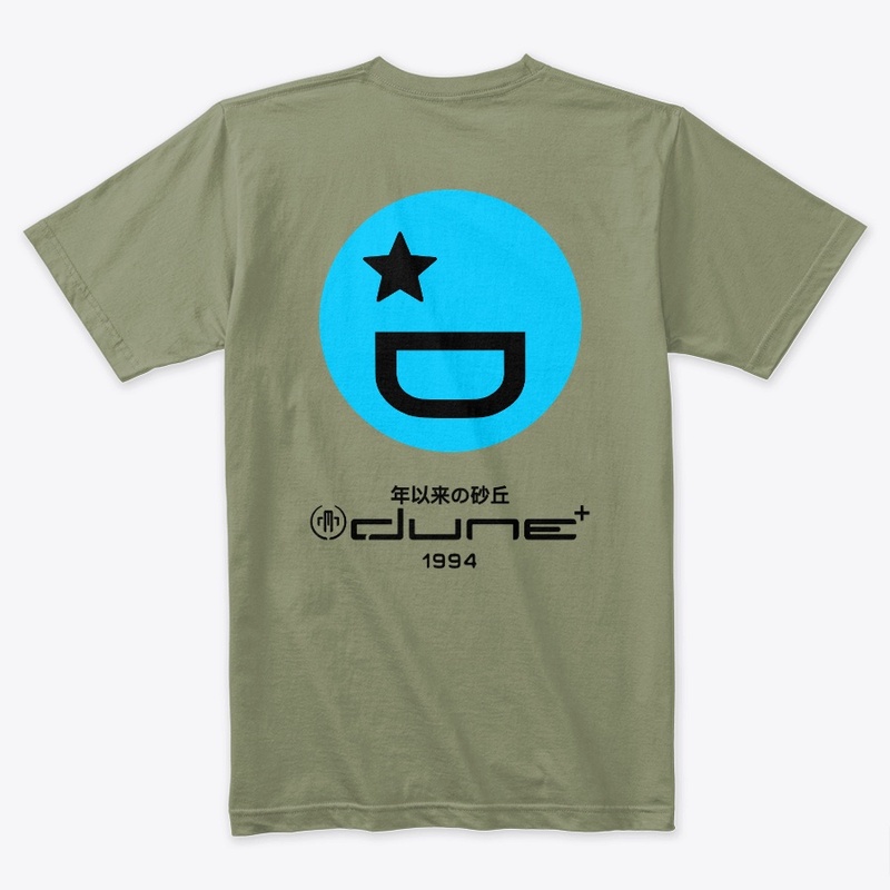 DUNE "D" DESIGN