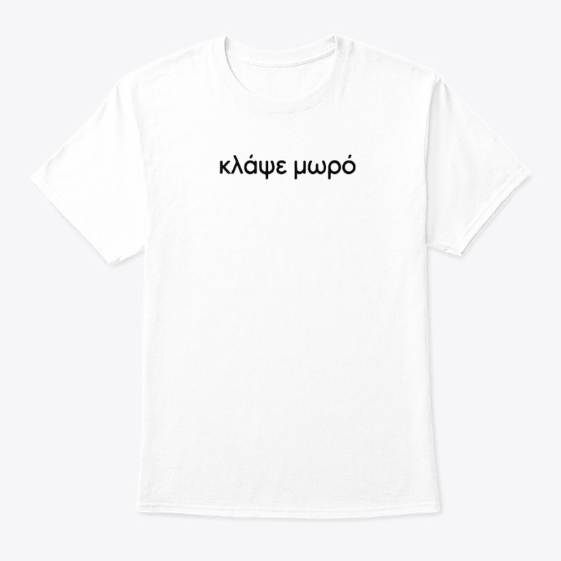 Klapse Moro ™
