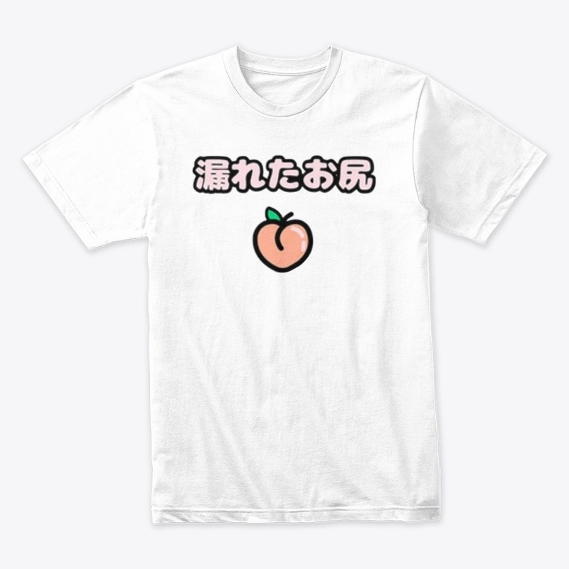 Nmplol Merch