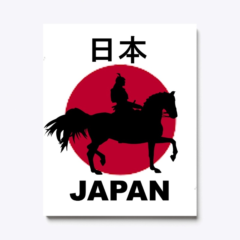 Samurai Rising: A Tribute to Japan...