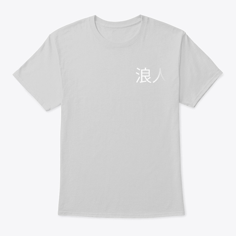 Ronin